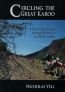 CIRCLING THE GREAT KAROO